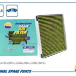 Фильтр салонный антибактериальный AMD FC866A