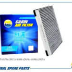 Фильтр салонный угольный AMD FC866C