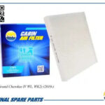 Фильтр салонный AMD FC867