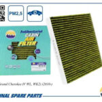 Фильтр салонный антибактериальный AMD FC867A