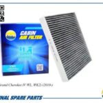 Фильтр салонный угольный AMD FC867C