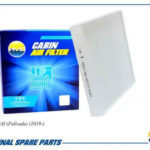 Фильтр салонный AMD FC868