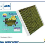 Фильтр салонный антибактериальный AMD FC868A