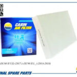 Фильтр салонный AMD FC869