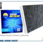 Фильтр салонный угольный AMD FC869C