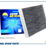 Фильтр салонный угольный AMD FC871C