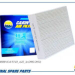 Фильтр салонный AMD FC873