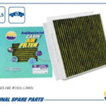 Фильтр салонный антибактериальный AMD FC874A