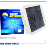 Фильтр салонный угольный AMD FC874C