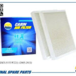 Фильтр салонный (2шт) AMD FC875