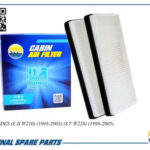 Фильтр салонный (2шт) AMD FC876