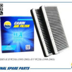 Фильтр салонный угольный 2шт AMD FC876C