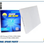 Фильтр салонный AMD FC877