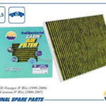 Фильтр салонный антибактериальный AMD FC877A