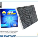 Фильтр салонный угольный AMD FC877C