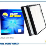 Фильтр салонный (2шт) AMD FC878