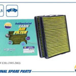 Фильтр салонный антибактериальный 2шт AMD FC878A