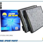 Фильтр салонный угольный 2шт AMD FC878C