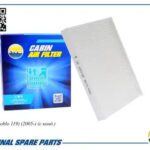 Фильтр салонный AMD FC879