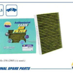 Фильтр салонный антибактериальный AMD FC879A