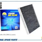 Фильтр салонный угольный AMD FC879C