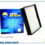 Фильтр салонный AMD FC881