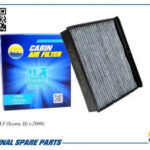 Фильтр салонный угольный AMD FC881C