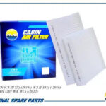 Фильтр салонный (2шт) AMD FC882