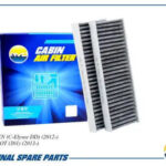 Фильтр салонный угольный 2шт AMD FC883C