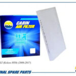 Фильтр салонный AMD FC884