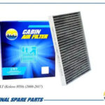 Фильтр салонный угольный AMD FC884C