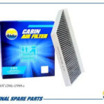 Фильтр салонный угольный AMD FC885C