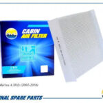 Фильтр салонный AMD FC886