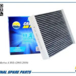 Фильтр салонный угольный AMD FC886C