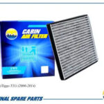 Фильтр салонный угольный AMD FC896C