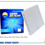 Фильтр салонный AMD FC897