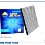 Фильтр салонный угольный AMD FC898C