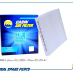 Фильтр салонный AMD FC899