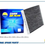 Фильтр салонный угольный AMD FC899C