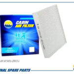 Фильтр салонный AMD FC912