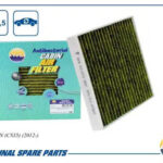 Фильтр салонный (антибактериальный, угольный) AMD FC912A