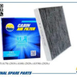 Фильтр салонный угольный AMD FC913C