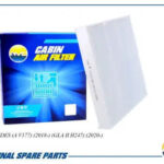 Фильтр салонный AMD FC914