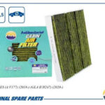 Фильтр салонный антибактериальный AMD FC914A