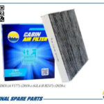 Фильтр салонный угольный AMD FC914C