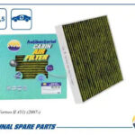 Фильтр салонный антибактериальный AMD FC915A