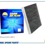 Фильтр салонный угольный AMD FC915C