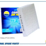 Фильтр салонный AMD FC916