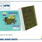 Фильтр салонный антибактериальный AMD FC916A