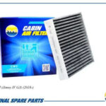 Фильтр салонный угольный AMD FC916C